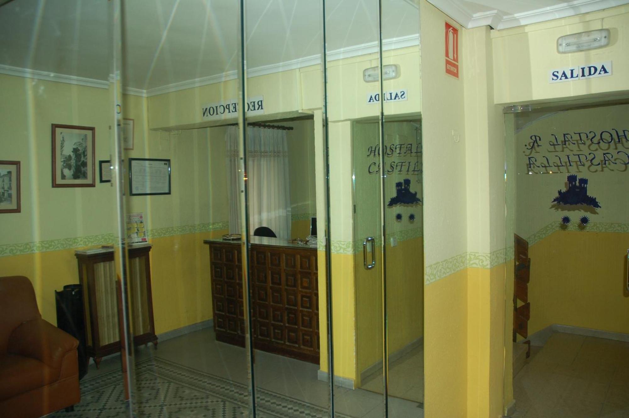 Hostal Residencia Castilla Куэнка Экстерьер фото